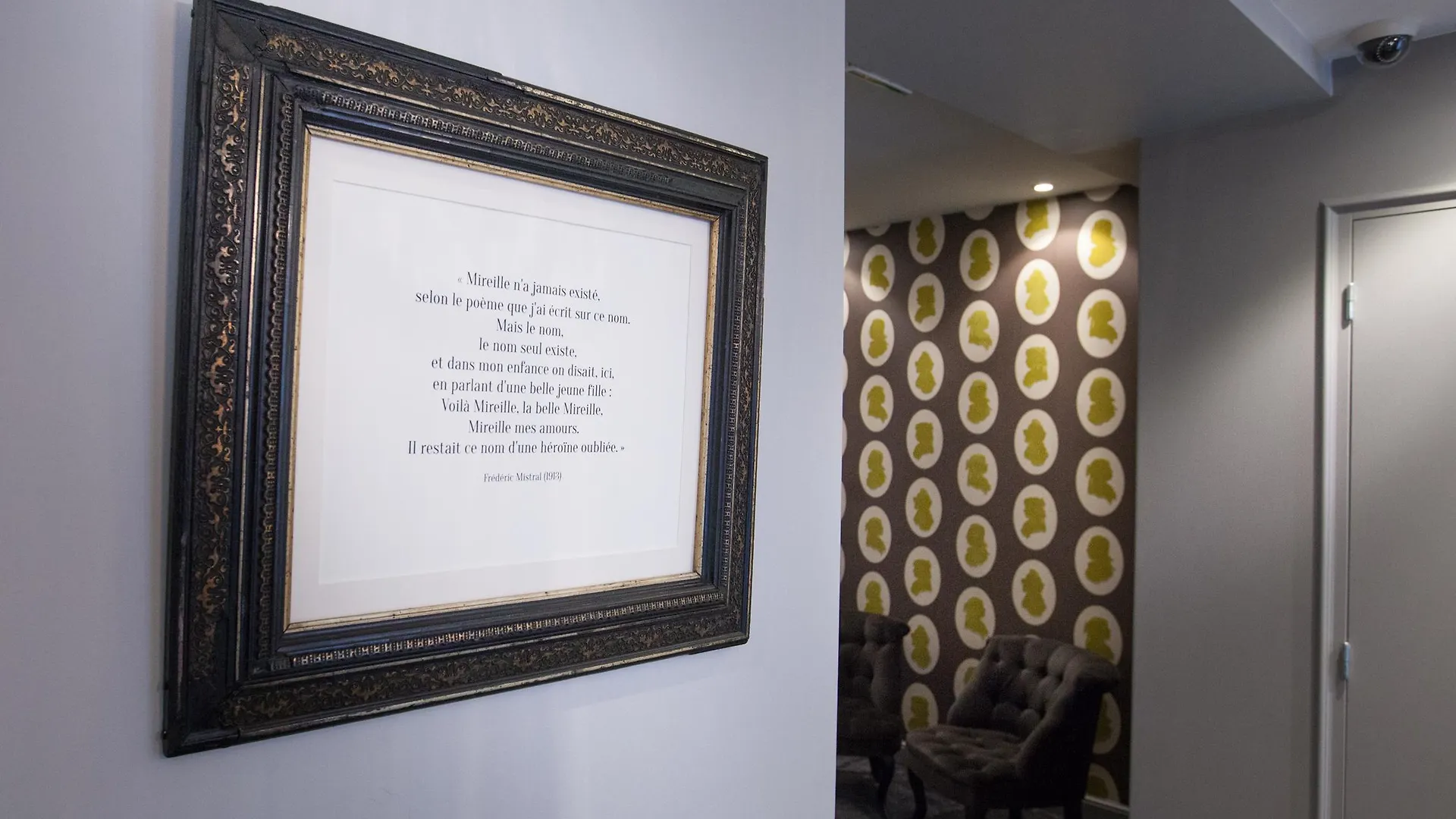 Le Mireille Hotel